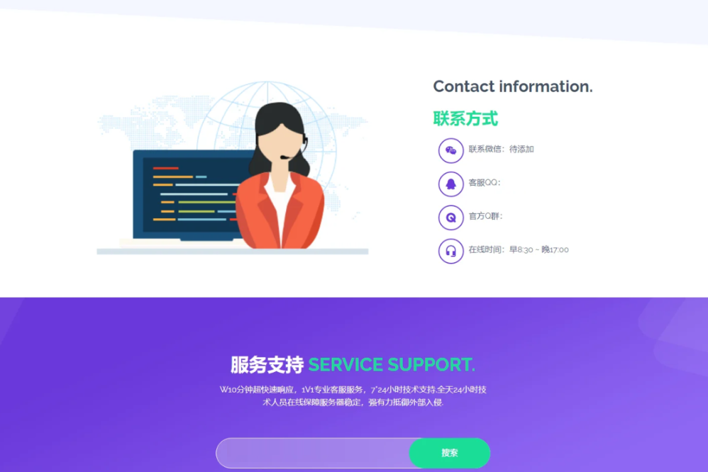 代付系统源码:多通道代付+智能风控,部署无忧!插图2_崭新源码 代付系统源码:多通道代付+智能风控,部署无忧!插图2_崭新源码