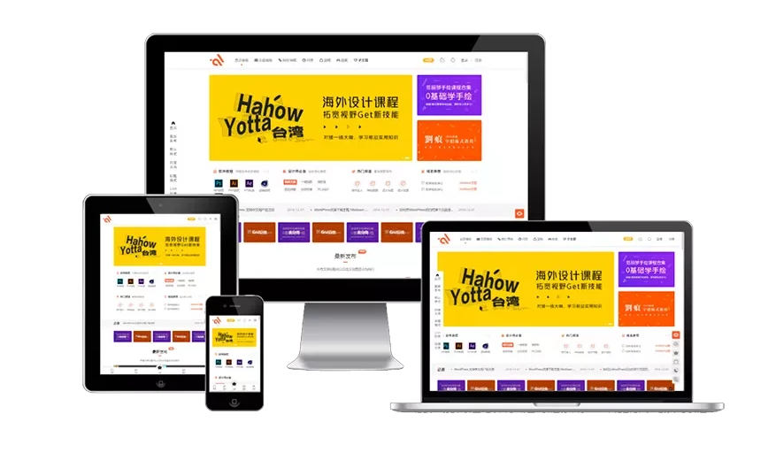 Modown 9.4+Erphpdown 17.3:WordPress主题专业虚拟资源付费下载插件插图_崭新源码 Modown 9.4+Erphpdown 17.3:WordPress主题专业虚拟资源付费下载插件插图_崭新源码