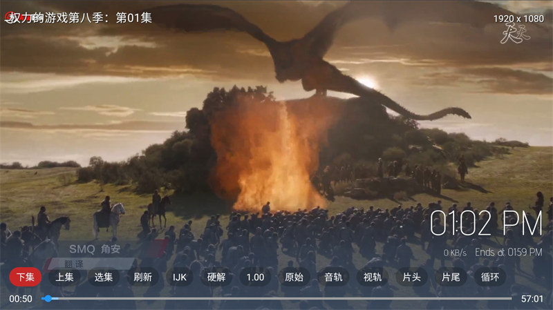 最新TVBOX绿豆盒子UI8震撼上线!影视APP反编译6套主题+直播加密+会员插图5_崭新源码 最新TVBOX绿豆盒子UI8震撼上线!影视APP反编译6套主题+直播加密+会员插图5_崭新源码