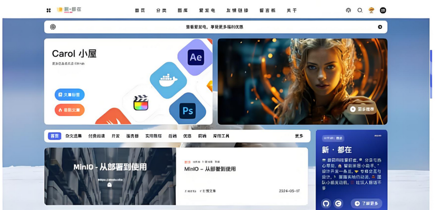 基于 Java 开发Halo2.x+Theme-Hao开源博客模板建站主题插图_崭新源码 基于 Java 开发Halo2.x+Theme-Hao开源博客模板建站主题插图_崭新源码